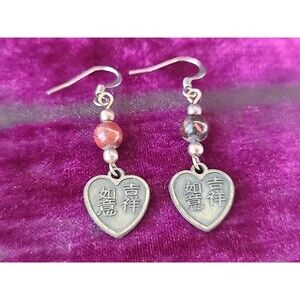 Heart Shaped Dangling Earrings Silver Tone Metal Beaded Vintage